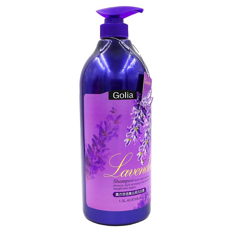 Goryeolai Rose & Olive Moisturizing Anti-Dandruff Shampoo, 1.3L - Aroma Smoothing & Oil Control Rose Lavender Olive Oil Control Anti-Dandruff 1.3L