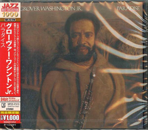 

CD GROVER WASHINGTON, JR. - Paradise WPCR27413PROMO Elektra 2013 Japan ObiJazz Used