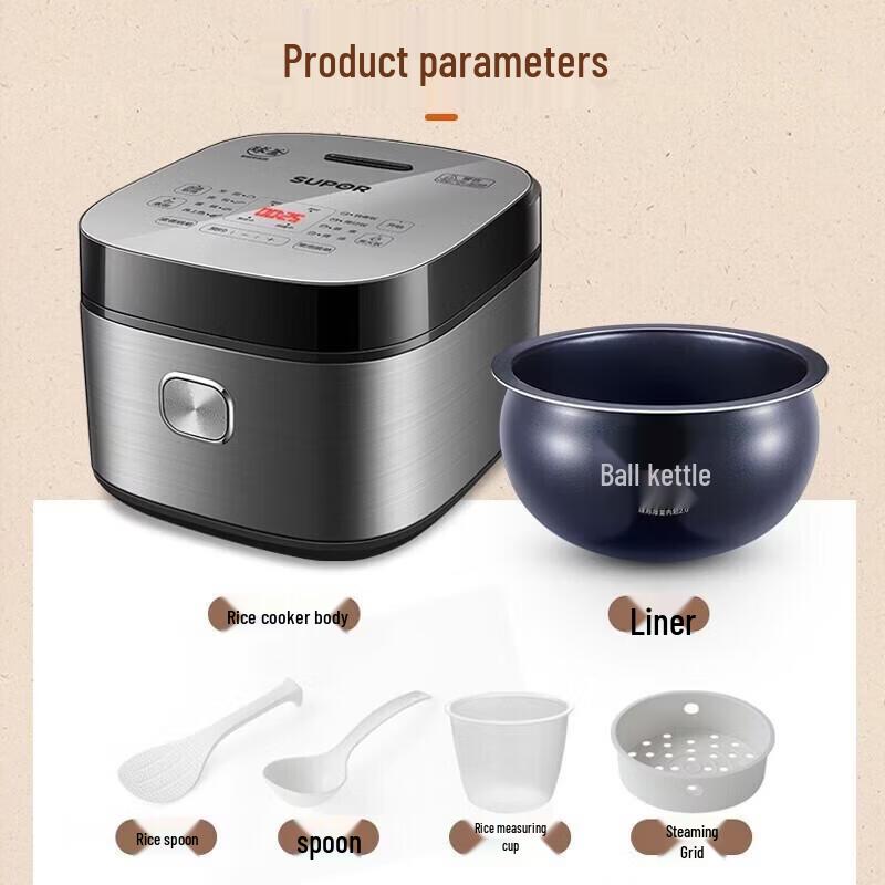 Многофункциональная электрическая рисоварка SUPOR 4 л