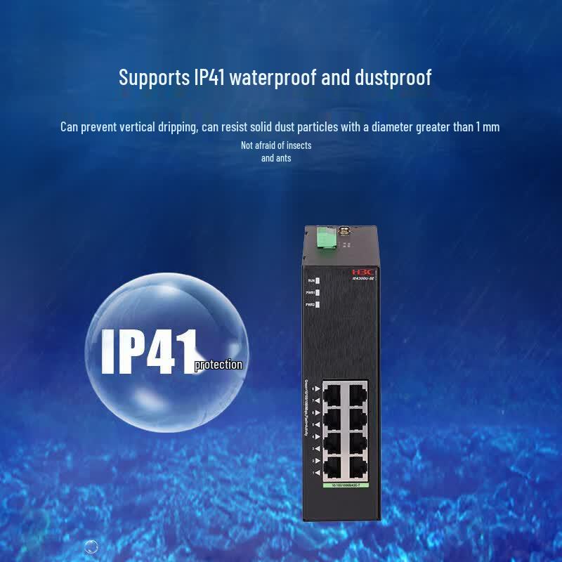 H3C IE4300U-8E-H1 8-Port Gigabit Industrial Switch