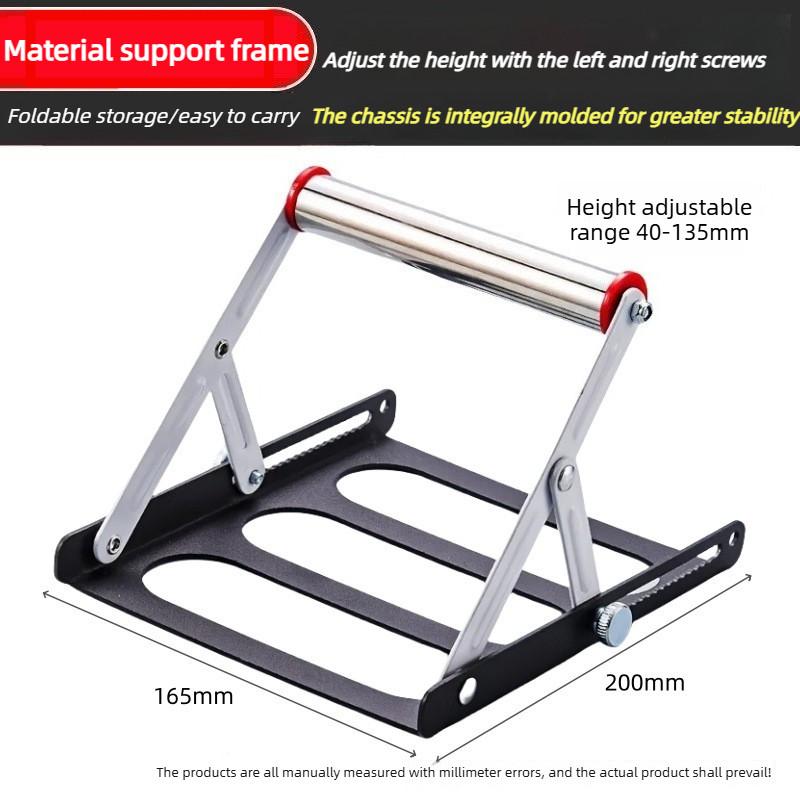 Cutting Machine Material Support Rack Multi Functional Balanced Lifting Bracket Foldable Cutting Tripod Auxiliary Tool
