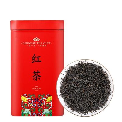 [Extra Fine Species] Black Tea, New Tea, Spring Tea, Strong Fragrance Type