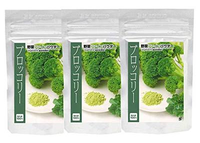 [Präfektur Kagoshima] nacona Brokkolipulver (3 Beutel à 40g)