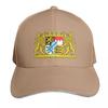 Bavaria Coat Of Arms Baseball Cap Moisture Wicking Quick Dry Curved Brim Classic Fit Low Profile Unstructured