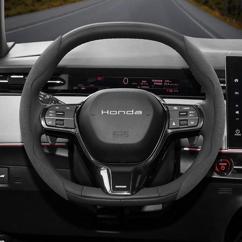 

Compatible with Honda CR-V steering wheel covers, Accord, Civic, Honda HR-V, Fit, faux leather pickup truck handle covers.