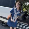 Petite Women's 2026 Retro Chic Denim Dress – Hong Kong Style Summer Skirt