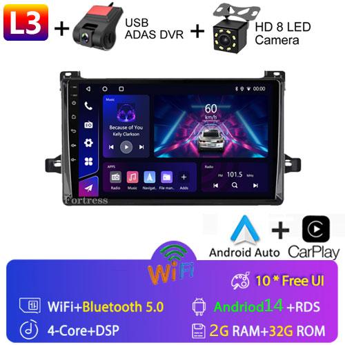 Ainavi Android 12 Car Radio For Toyota Prius XW50 2015-2020 Stereo Carplay Auto GPS Navi Android Multimedia Player No 2Din DVD