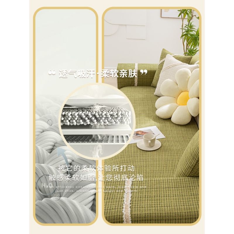Cotton Flax Sofa Cushion Chenille Cotton Hemp Antiskid Sofa Cover Universal for All Season Bordure Couch Cover