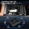 BIBIBO Console Box for the New Toyota 40 Alphard 40 Series Console Storage Vellfire 40 Series 40 Alphard Small Item Alphard/Vellfire Series,