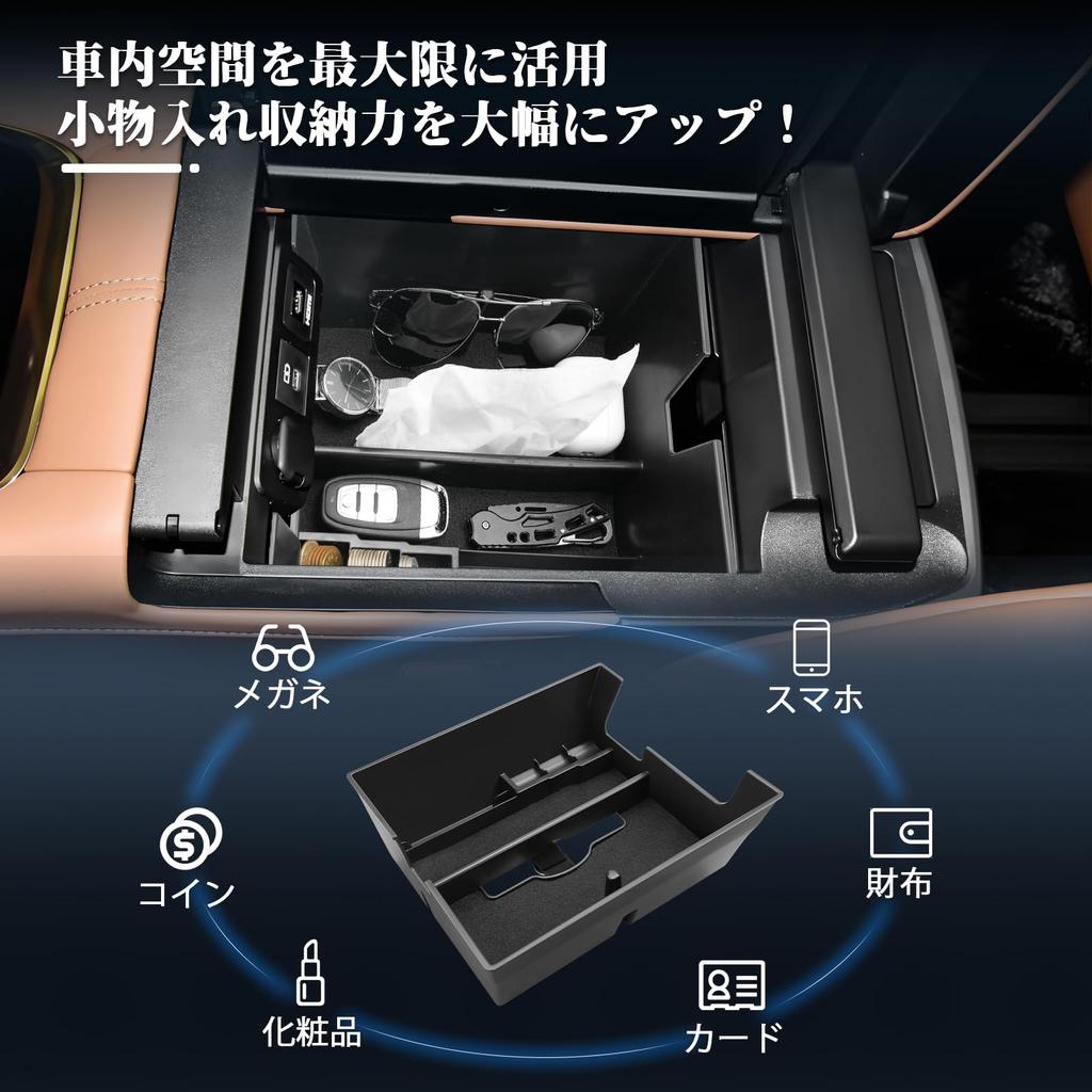 BIBIBO Console Box for the New Toyota 40 Alphard 40 Series Console Storage Vellfire 40 Series 40 Alphard Small Item Alphard/Vellfire Series,