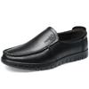 The First Layer of Cowhide Men's Versatile Breathable Casual Leather Shoes Business Trend Leather Shoes One Pedal New