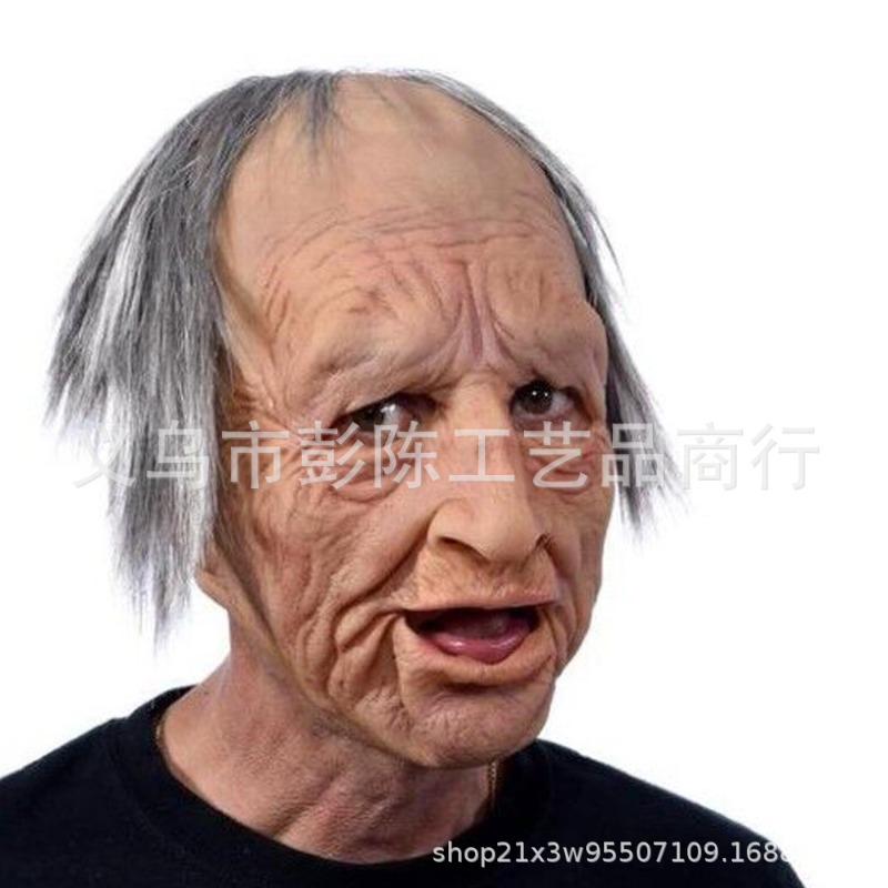 Character fake face old man to make goods hood middle-aged foreign old man mask