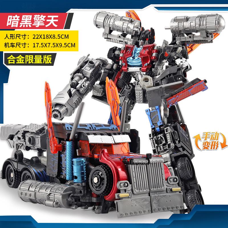 צעצועי טרנספורמרים חדשים רובוט אנימה מכונית דמות פעולה פלסטיק ABS מודל מטוס הנדסי מגניב מתנה לילד
