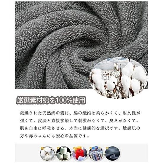 HomeFirst Face Towel 6-piece Set Approximately 71 x 35 cm Weight 100 g per piece Cotton Hotel Quality Soft Fluffy Texture Absorbent Quick Dry Ideal (3