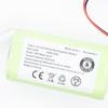SD-Sweeping Robot 4S1P-004 Battery Port (Green) Accessory Tool