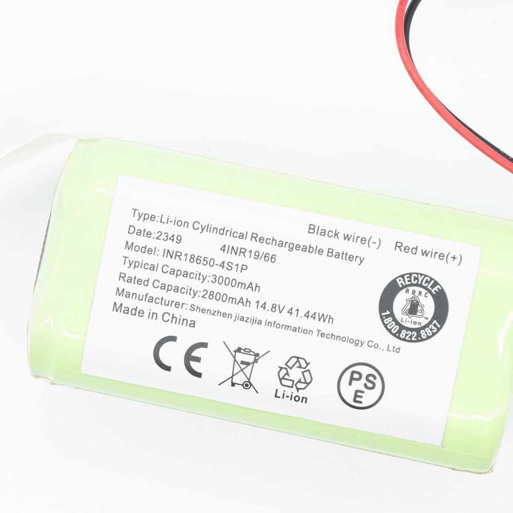 SD-Sweeping Robot 4S1P-004 Battery Port (Green) Accessory Tool