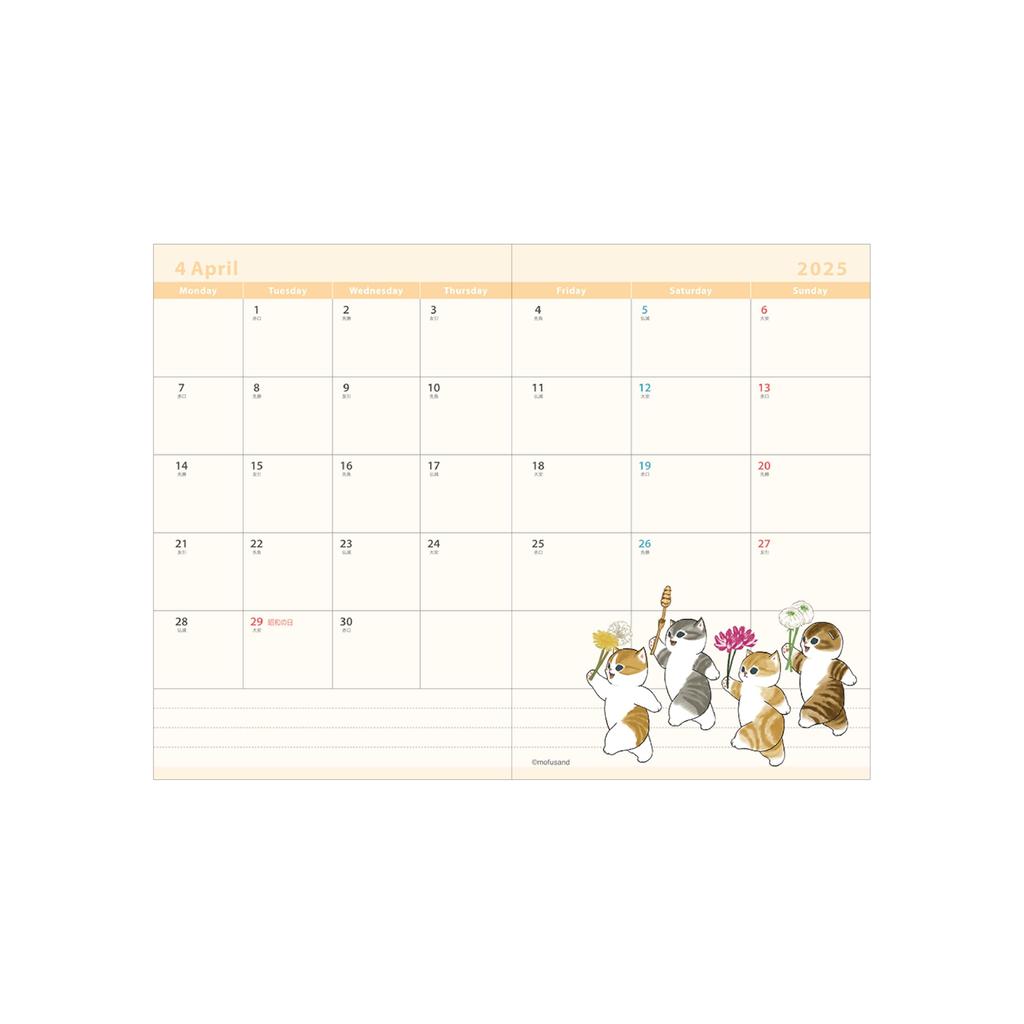 Stationery mofusand 2025 Monthly Chiffon S2958538 Sun-Star Planner, B7, Cake,
