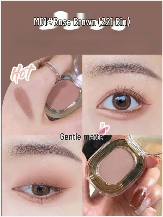 FAICCIA Smoky Pink Single Eyeshadow - Reduces Puffiness, Sheer Nude Makeup, Macaron Gray Shade #221