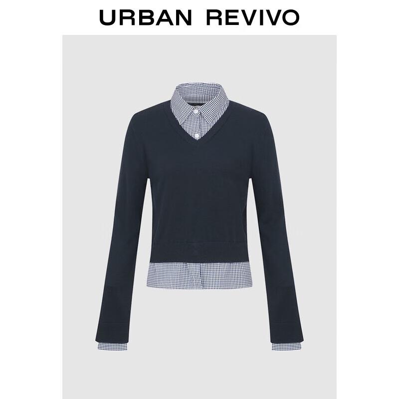 Women's College Style Faux Two-Piece Striped Knitted Sweater