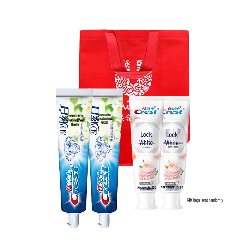 Crest Peach & Jasmine Tea Whitening Toothpaste Set