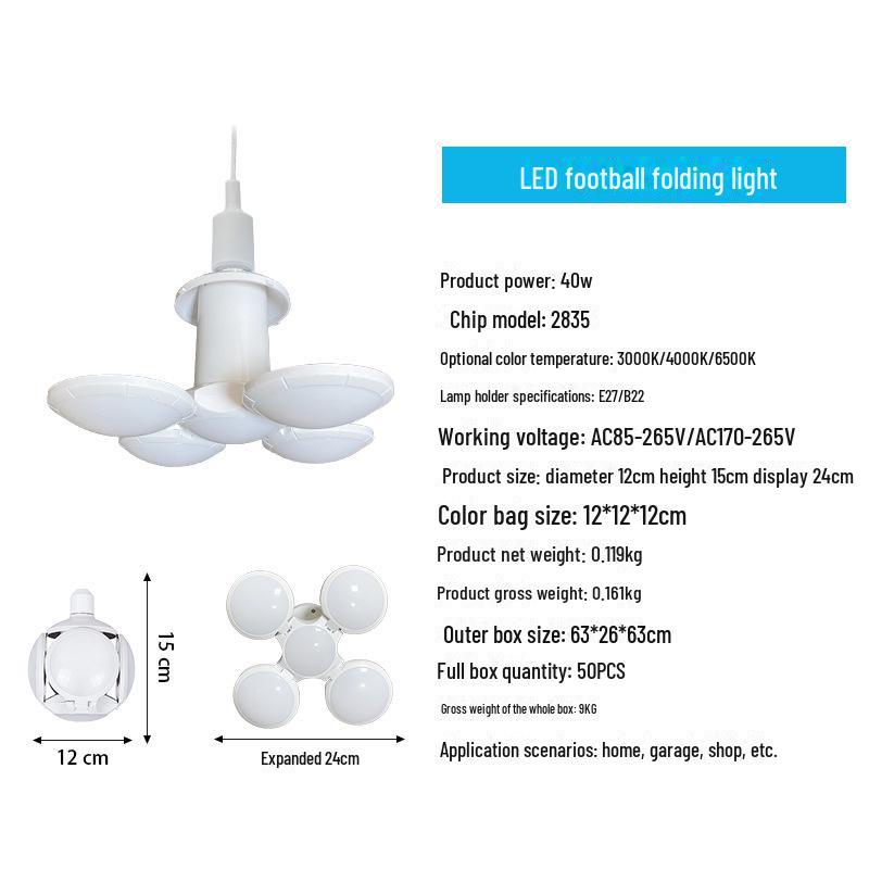 

Суперяркая светодиодная складная футбольная лампочка E27 мощностью 40 Вт с большой светящейся поверхностью narrow voltage белый
