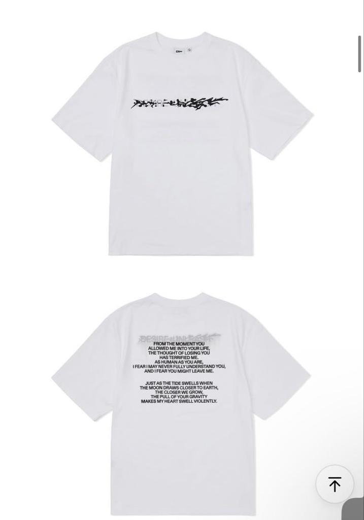 [USED] ENHYPEN T-shirt DESIRE: UNLEASH