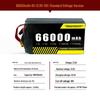 Jiangming Aviation 330 Series Semi-Solid Drone Battery