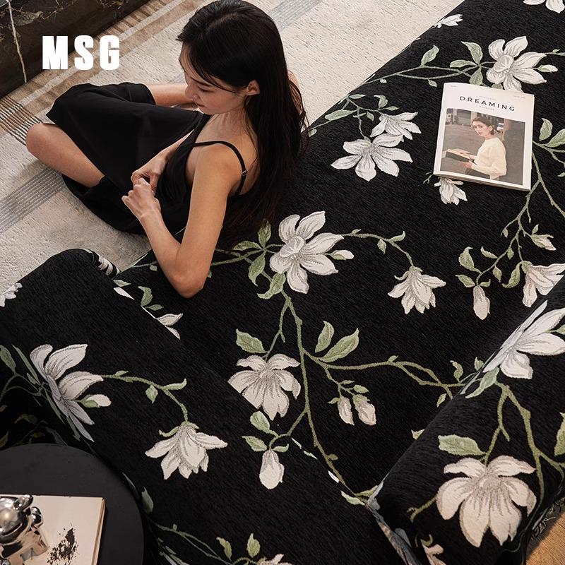 Mid-Century Chenille Sofa Throw: All-Season, Anti-Scratch Sofa Cover Protector