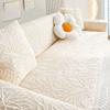 Copridivano Elastico All-Inclusive Universale Copertura Quattro Stagioni Universale Antigraffio Antipolvere Copridivano