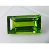 Natural Peridot 9.52ct Baguette Cut Certified Loose Gemstone