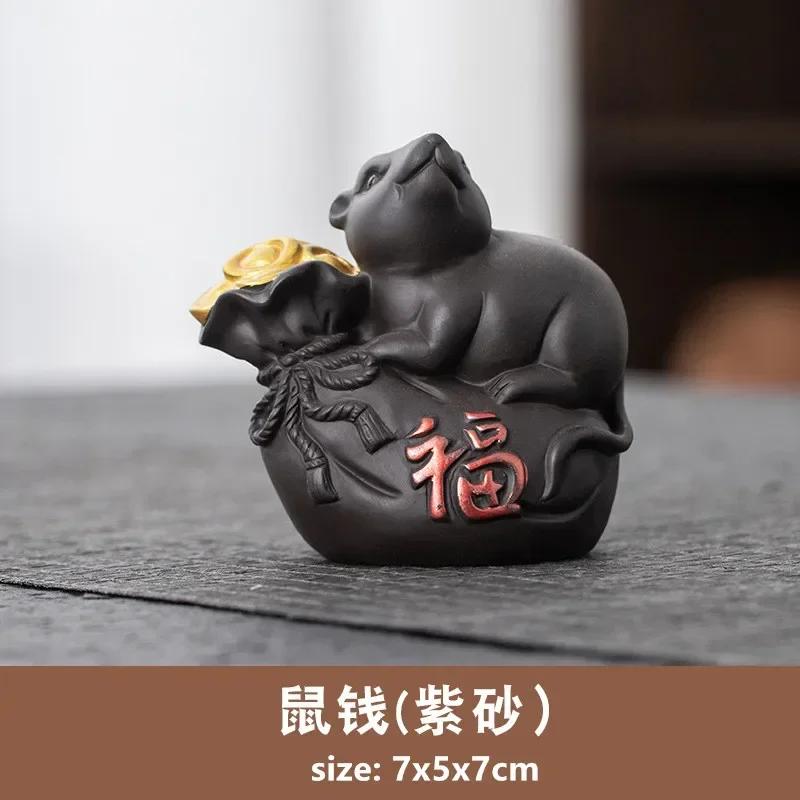 

Fengshui Zodiac Purple Sand Tea Pet Creative Cute Animal Ornaments Tradition Tea Ceremony Accessories Chinese Tea Tray Decor
