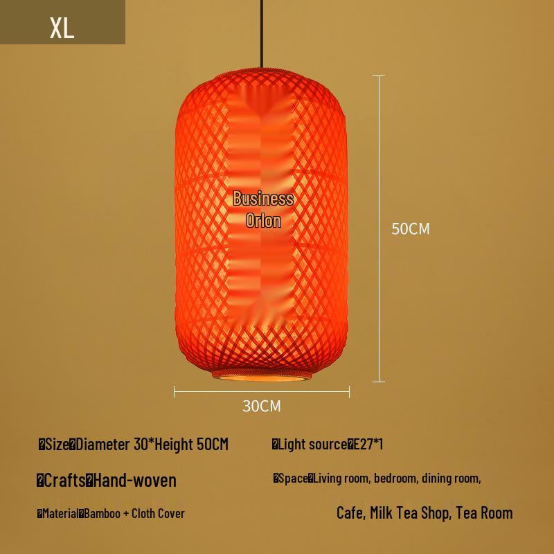 Retro Bamboo Woven Lantern Chandelier - Chinese Hot Pot & Restaurant Outdoor Decor