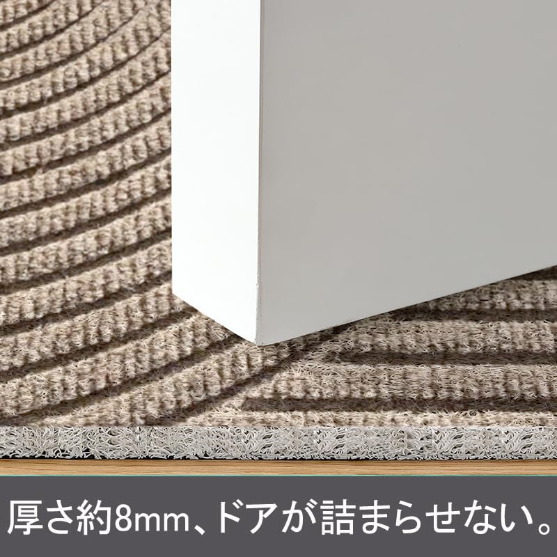 Hopeholic Entrance Scandinavian Feng Mud Removal Door Commercial Outside Entrance Large Adjustable Store Entrance Easy To 80 X 120 Khaki Mat, Outdoor,