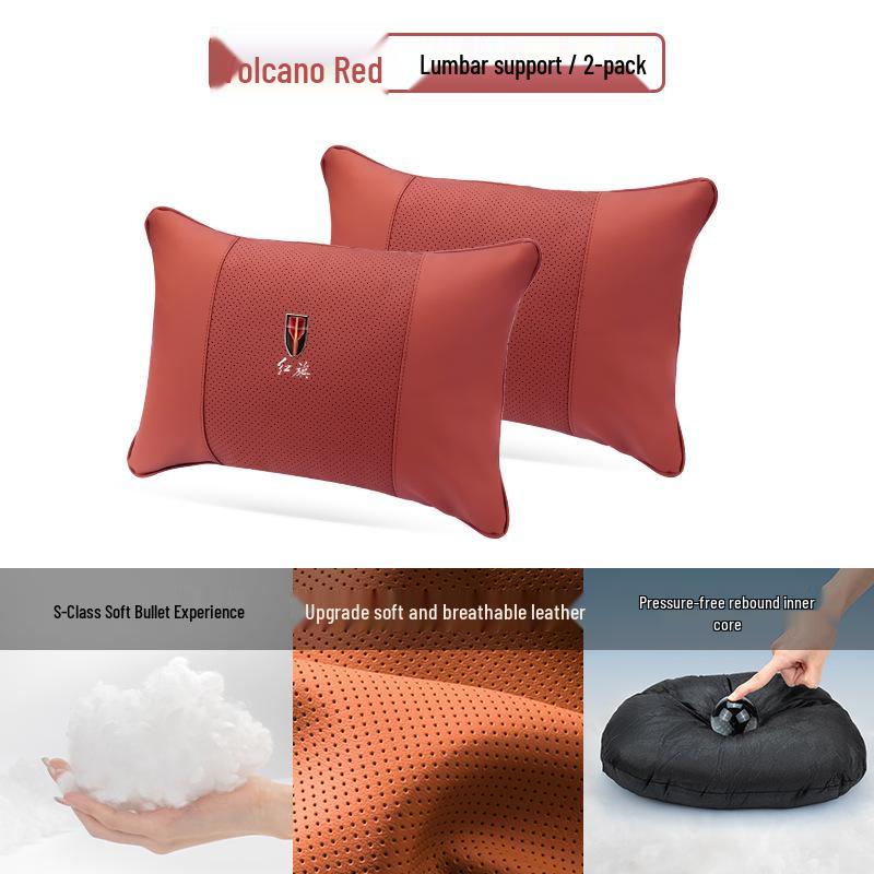 Hongqi Car Seat Cushion Set: Headrest, Neck Pillow, Back Cushion, Lumbar Support