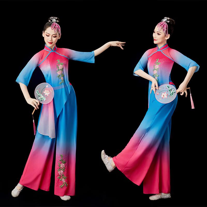 Chinese Folk Dance Performance Costume S