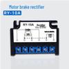 Motor Brake Rectifier RY10A ZL2-96 ZL3 Power Module 220/380V AC To 99/170V DC