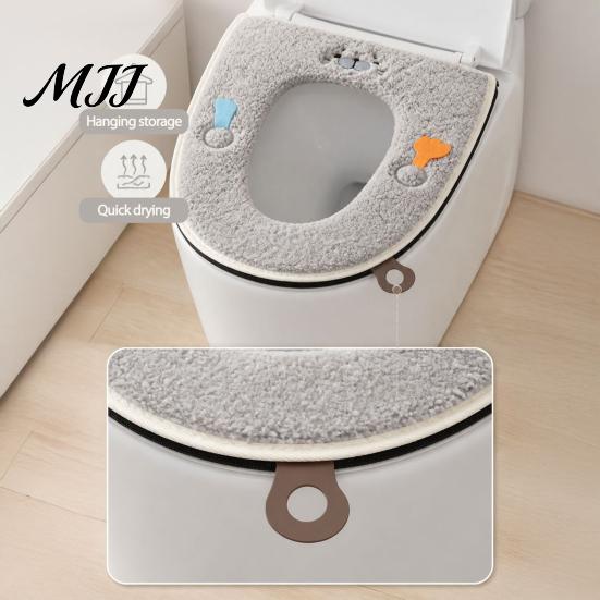 U-shaped Washable Toilet Cover Soft Plush Seat Cover, Thick Bathroom Pad with Zipper And Cute Cartoon Protector Handle, Warm Skin-Friendly Cushion for