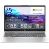 HP Intel Core Ultra 7 Processor 16GB 512GB Fingerprint Slim Natural Microsoft Office Copilot Key 2025 15-fd Laptop, 155H, Memory, SSD, Bluetooth,