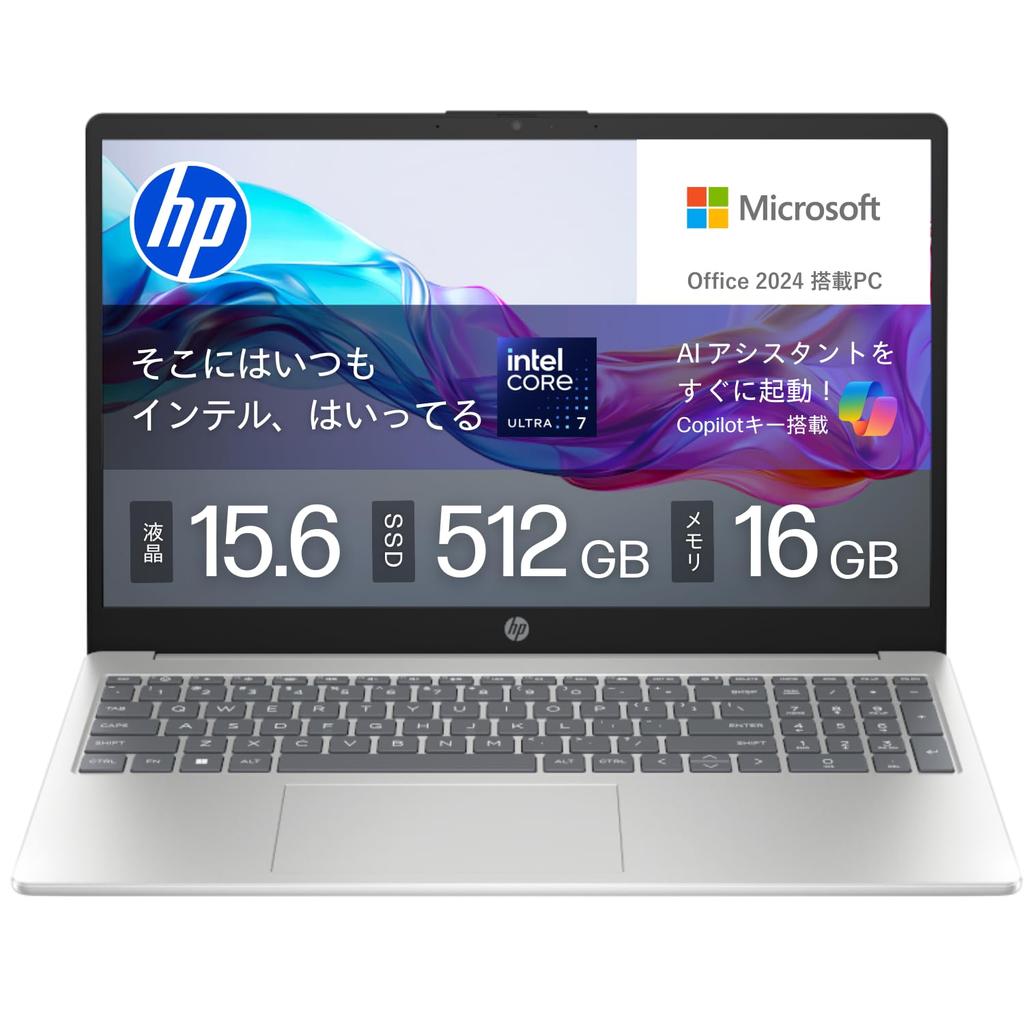 HP Intel Core Ultra 7 Processor 16GB 512GB Fingerprint Slim Natural Microsoft Office Copilot Key 2025 15-fd Laptop, 155H, Memory, SSD, Bluetooth,