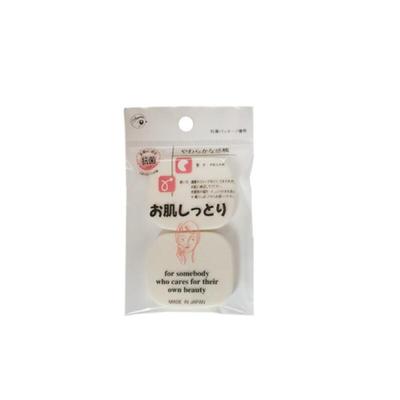 [1322] Caron Square Silicone Powder 2P (20-132)