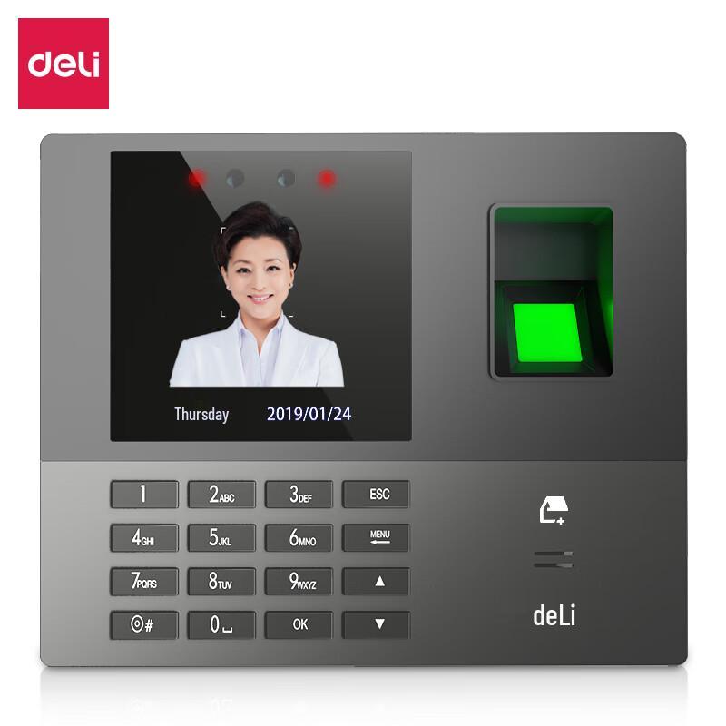Deli Smart Time Attendance Machine CN Plug (adapter Included)