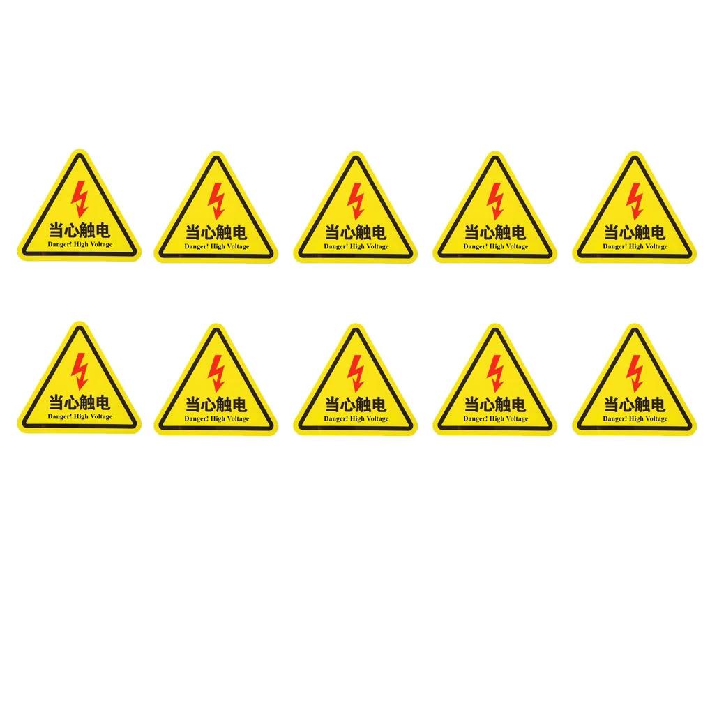 10pcs Yellow Triangle Safety Warning Sign Self Adhesive Warning Stickers Waterproof Resistant Danger Sign for Workshop Machine 10pcs