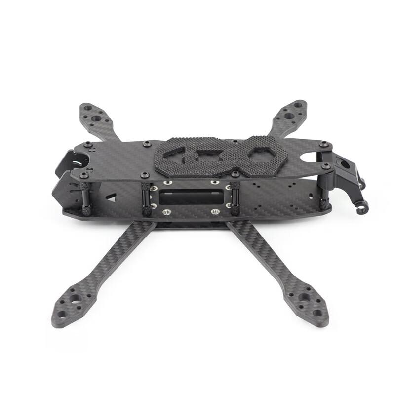 HGLRC MY5 5-inch FPV Drone Frame (CN version)