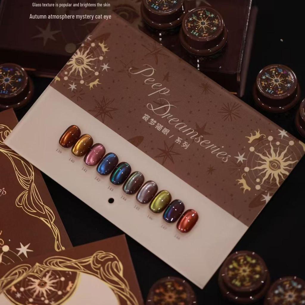 Seekaa Sika Secret Garden Aurora Cat Eye Magnetic Nail Powder Beads