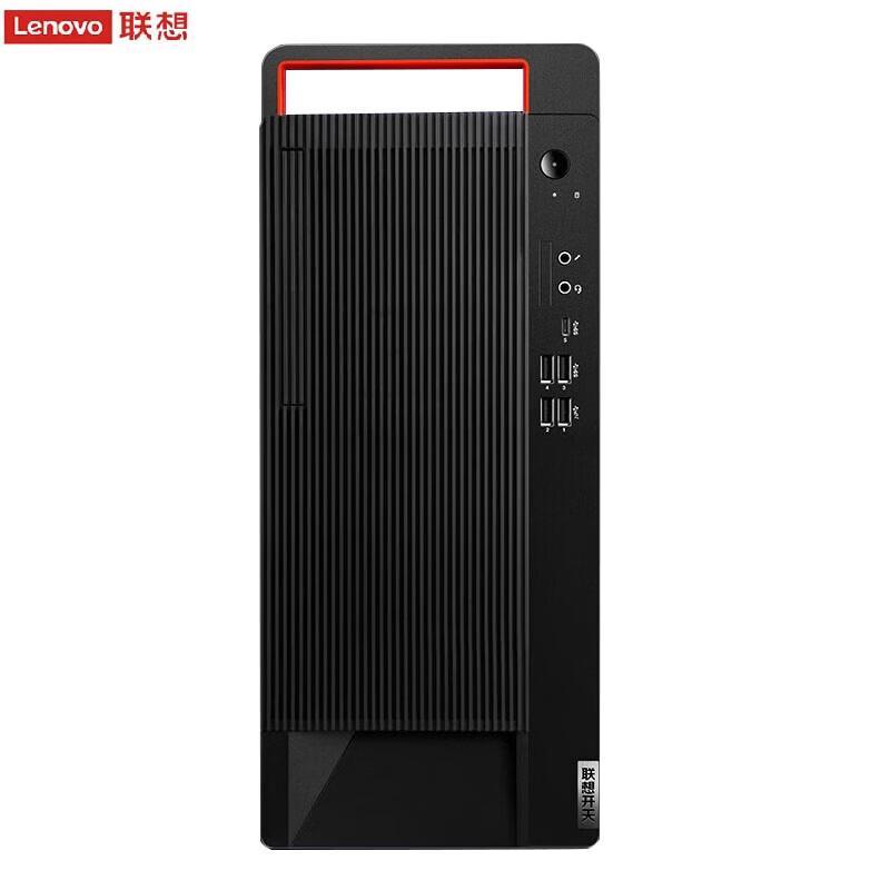 Lenovo KaiTian M90h G1t Xinchuang Desktop PC (Hygon 3350, 32GB, 2TB SSD) (CN version)