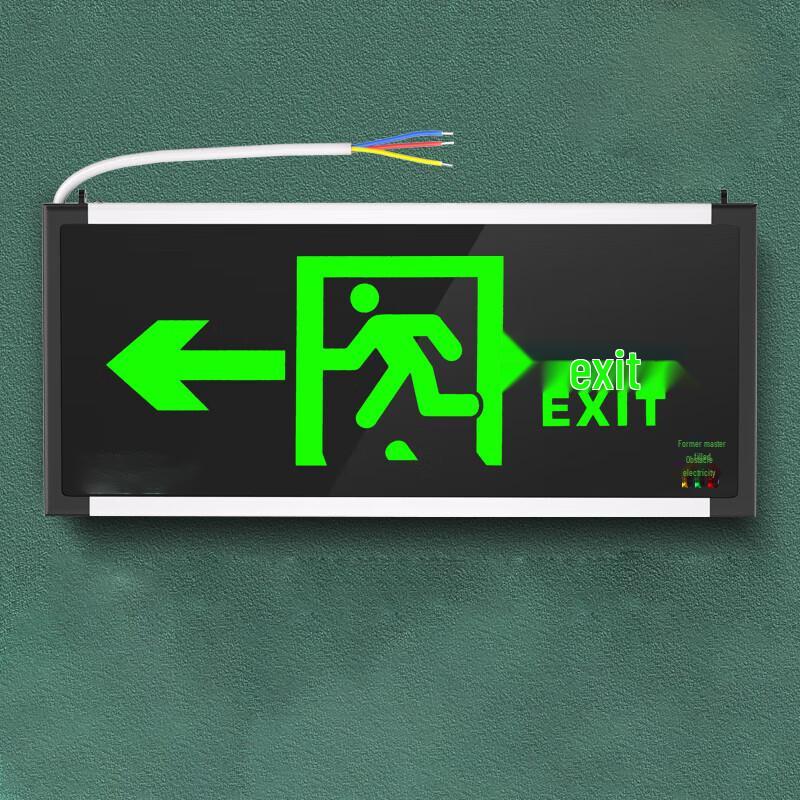 Светодиодный аварийный указатель выхода