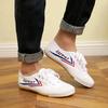 Fashion Unisex Training Sneakers Kung Fu Shoes Martial Arts Shoes Breathable Casual Canvas Shoes Men Women Tai Chi Taekwondo Wu Shu Shoe