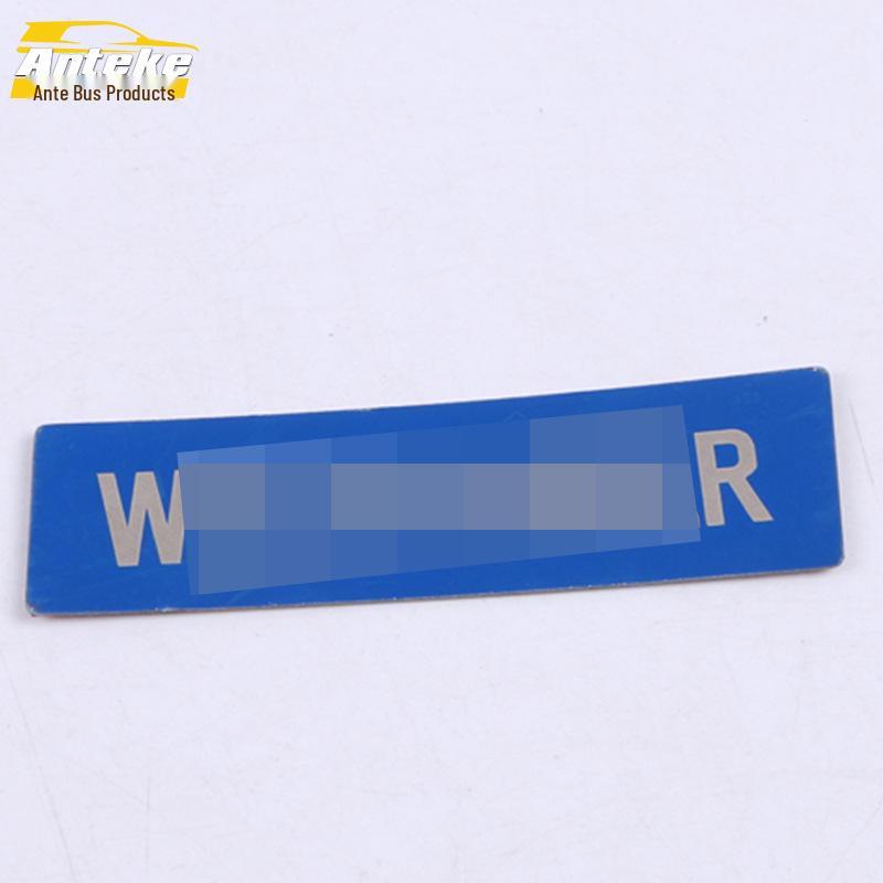 Wilanda Rear Guard Decorative Panel and Trunk Tailgate Anti-Scratch Guard Sticker for 20 Models.