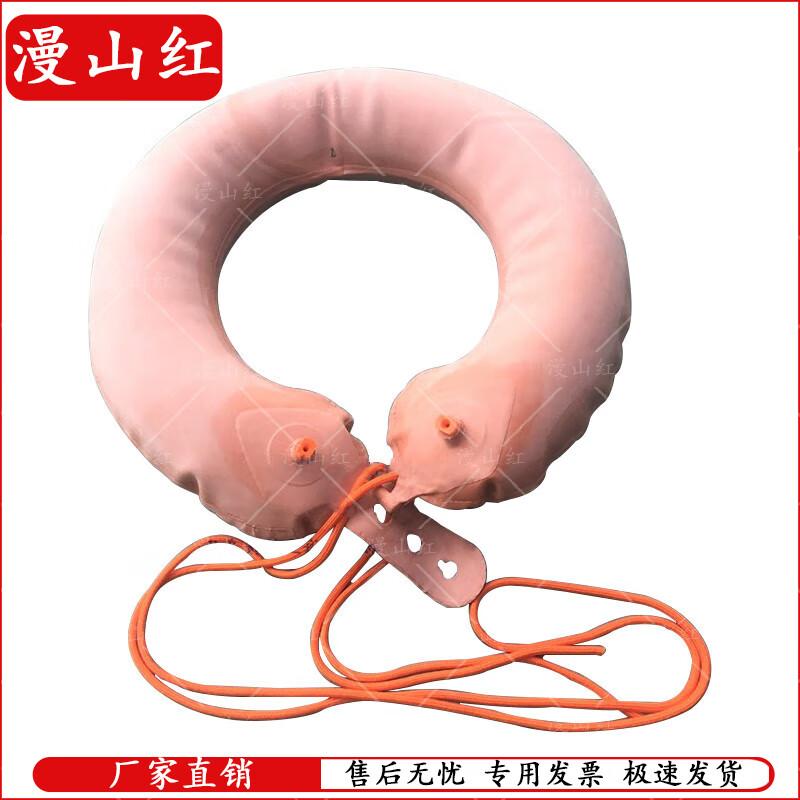 87-Style Dual Airbag Inflatable Lifebuoy