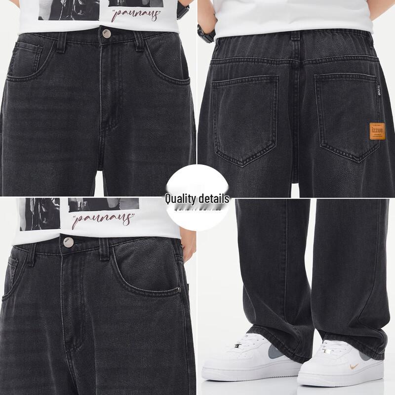 Izzueit Men's Loose Fit Straight Leg Washed Black Denim Jeans